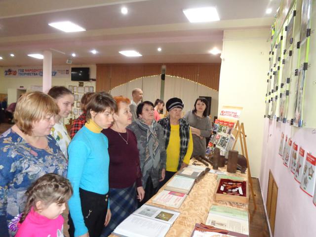 foto 26 02 2019 10 31 2