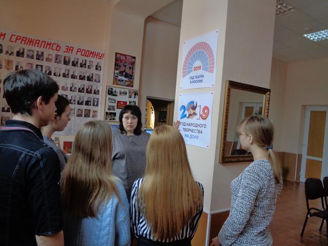 foto 26 02 2019 10 33 4