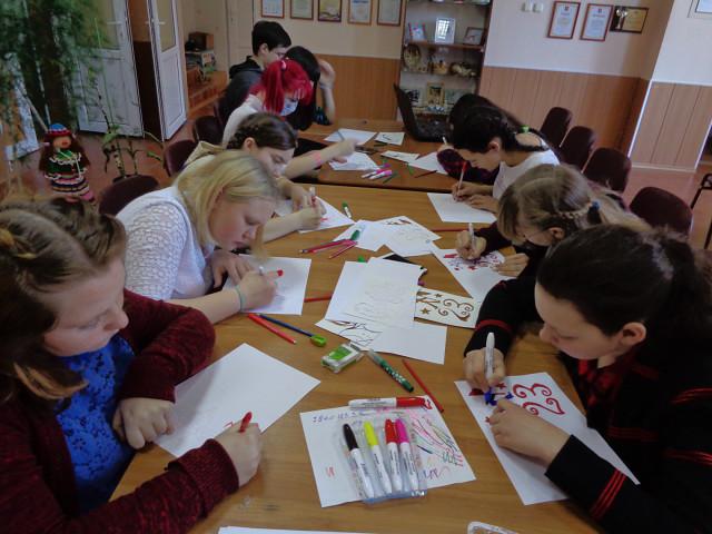 foto 26 02 2019 11 08 2