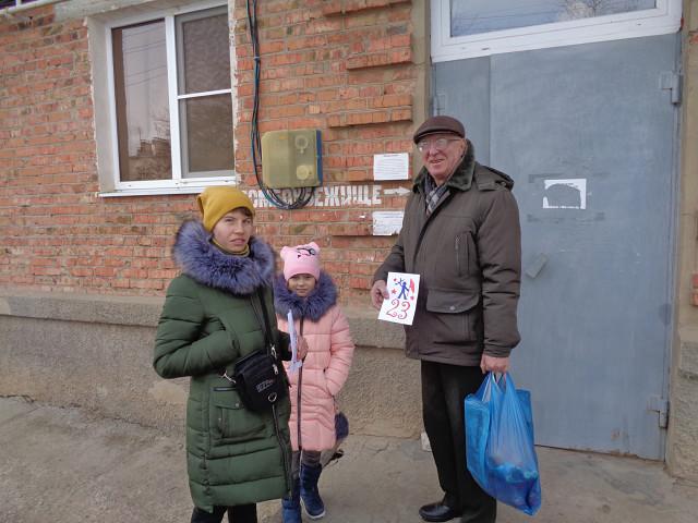 foto 26 02 2019 11 15 3