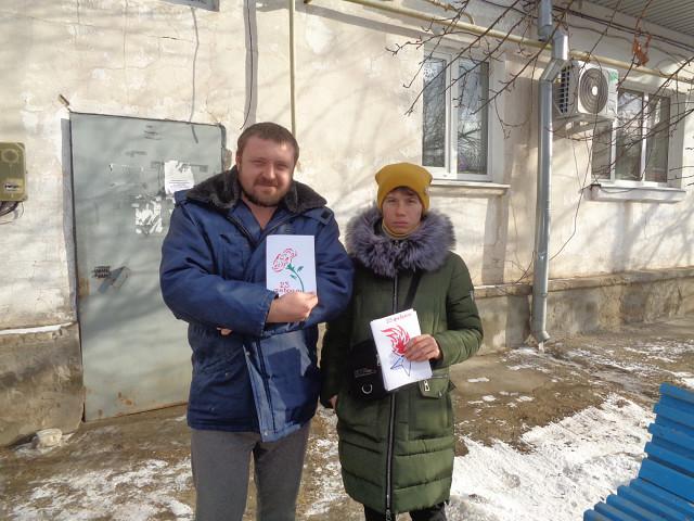 foto 26 02 2019 11 15 6
