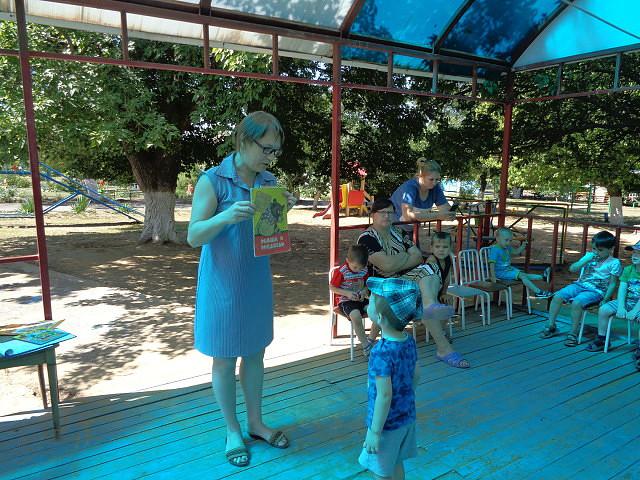 foto 26 07 2019 10 20 2