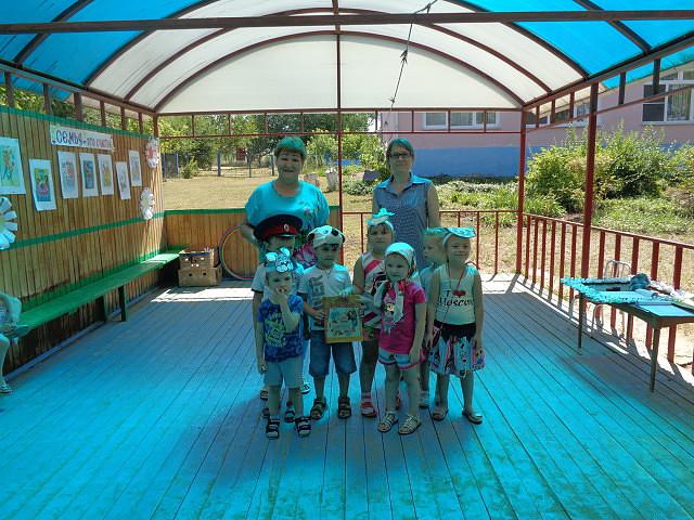 foto 26 07 2019 10 20 5