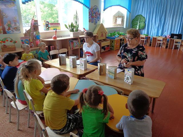 foto 26 07 2019 10 50 1