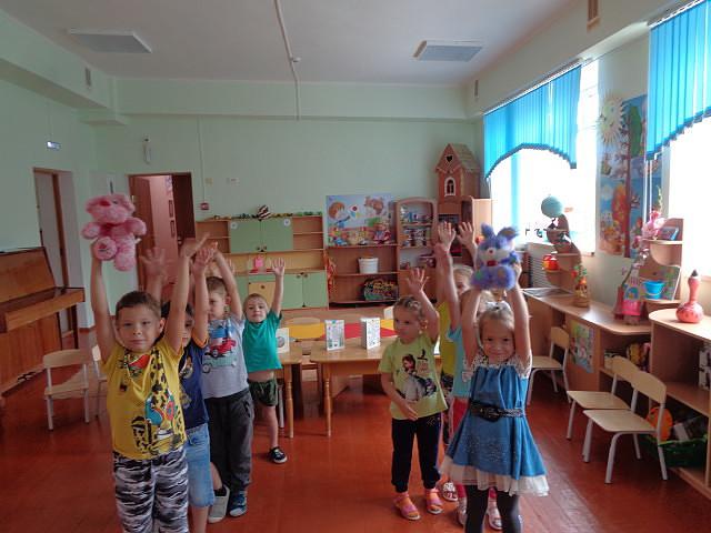foto 26 07 2019 10 53 1