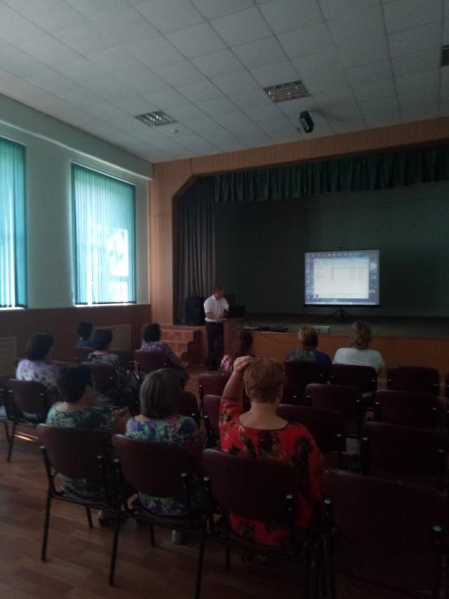 foto 26 07 2019 10 57 1