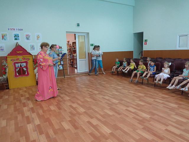 foto 26 07 2019 11 03 1
