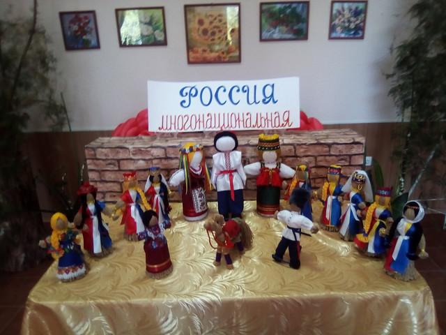 foto 27 06 2019 09 07 1