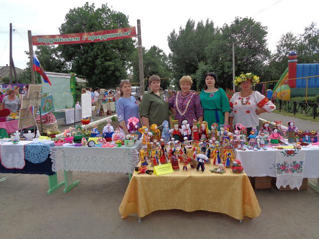 foto 27 06 2019 09 14 1