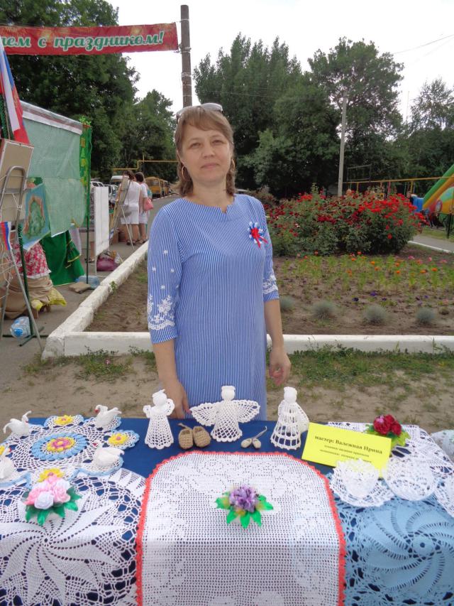 foto 27 06 2019 09 14 3