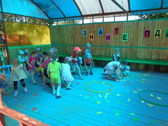 foto 27 06 2019 09 21 2