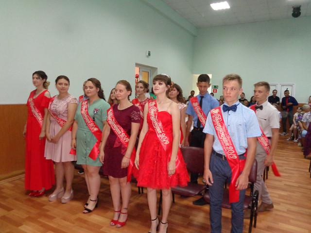 foto 27 06 2019 09 40 2