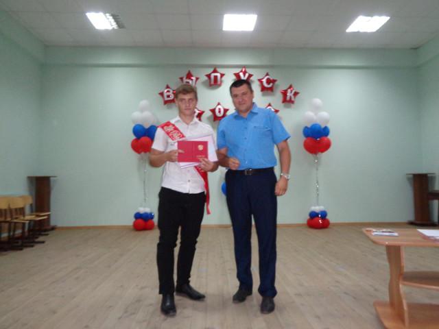foto 27 06 2019 09 40 4