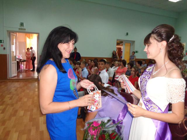 foto 27 06 2019 09 40 5