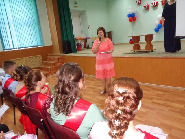 foto 27 06 2019 09 40 7