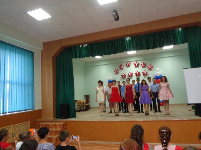 foto 27 06 2019 09 44 1