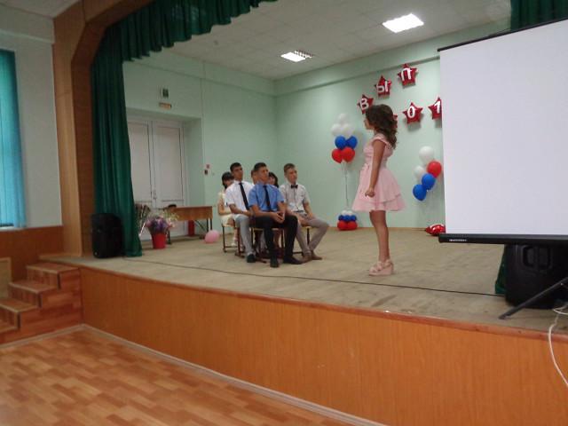 foto 27 06 2019 09 44 8
