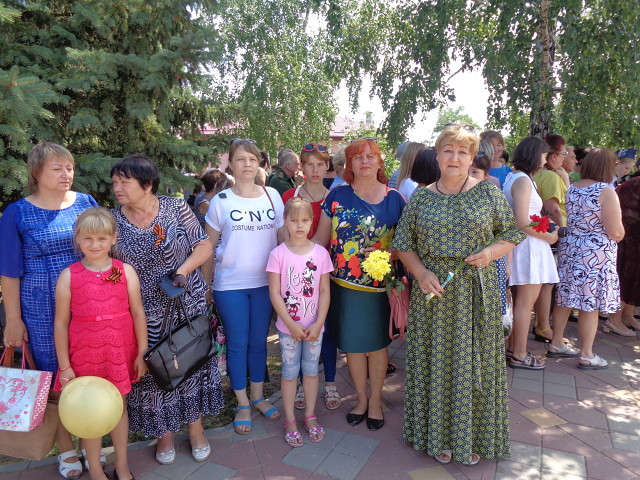 foto 27 06 2019 09 49 1