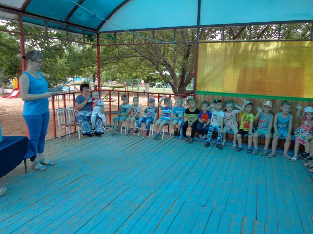 foto 27 06 2019 09 51 2