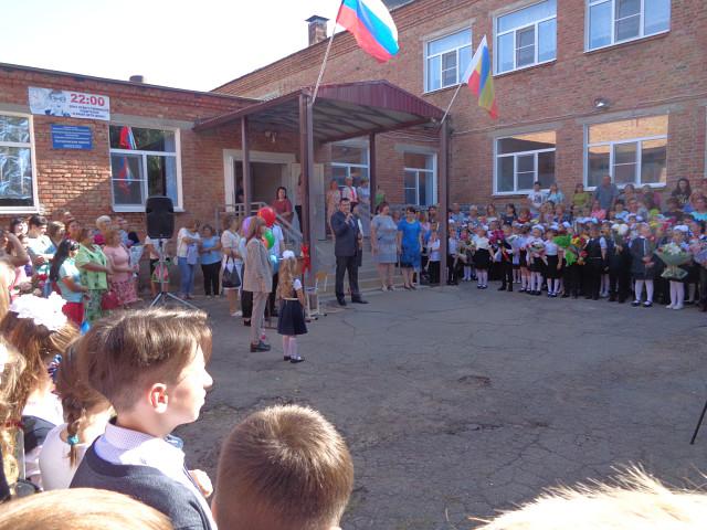 foto 27 09 2019 08 27 1 1