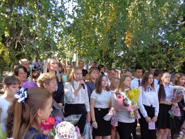 foto 27 09 2019 08 27 1 3