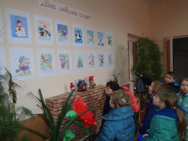 foto 28 02 2019 10 13 4