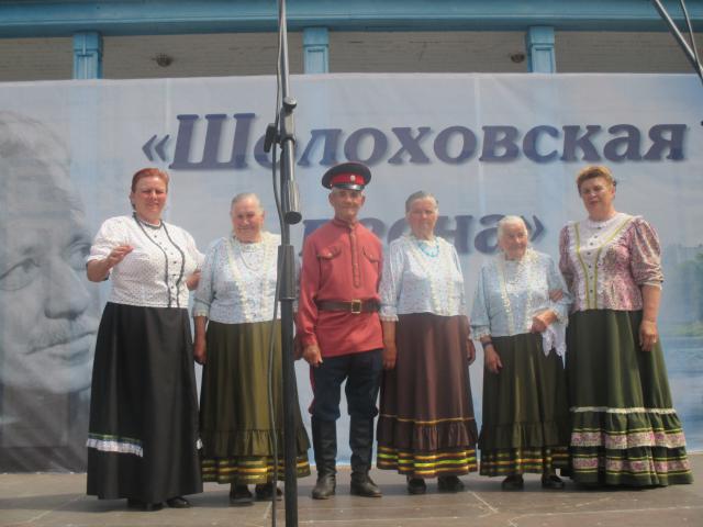 foto 29 05 2019 08 52 2