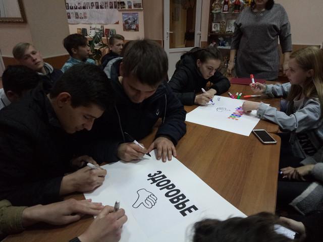 foto 30 04 2019 11 05 2