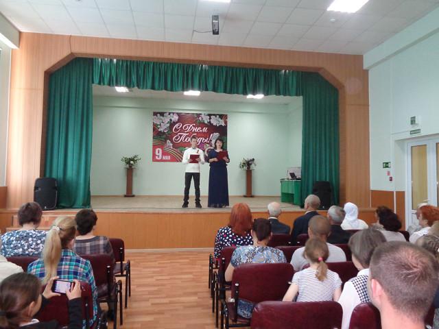 foto 30 05 2019 09 30 1