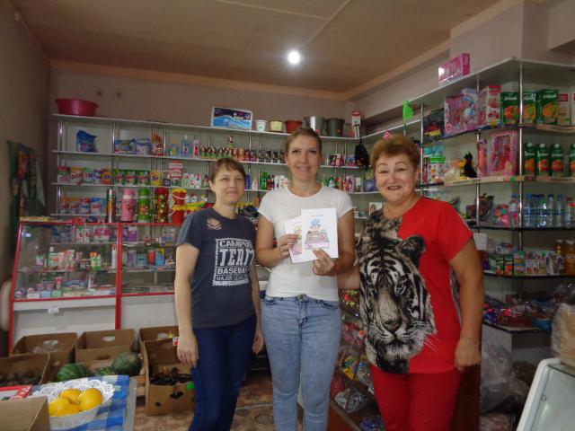 foto 30 07 2019 15 37 1