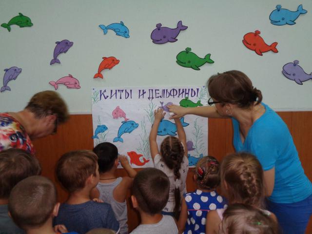 foto 30 07 2019 15 45 3
