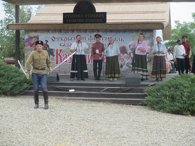 kazachii bereg 08 06 2019 3