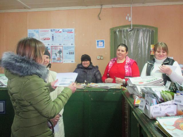 IMG 8893