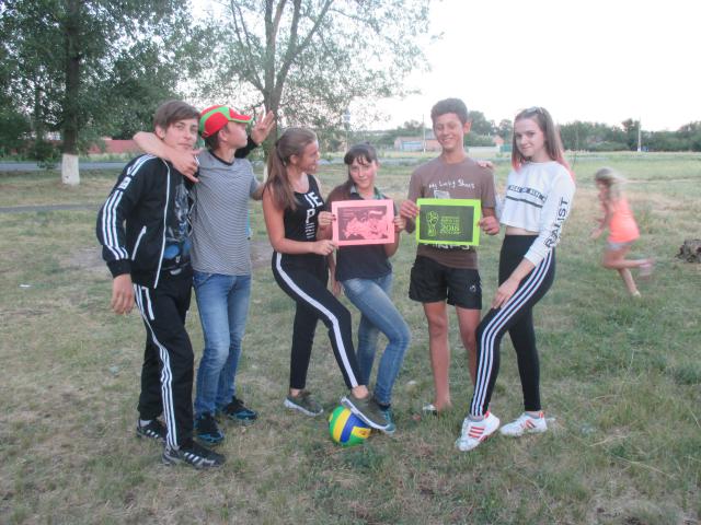 IMG 1935