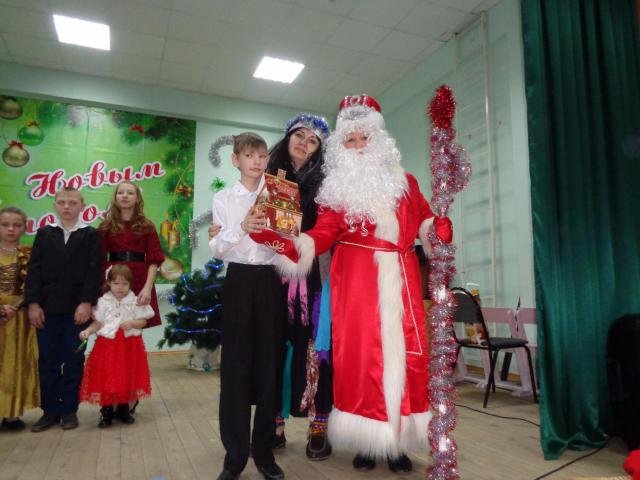 Новый год