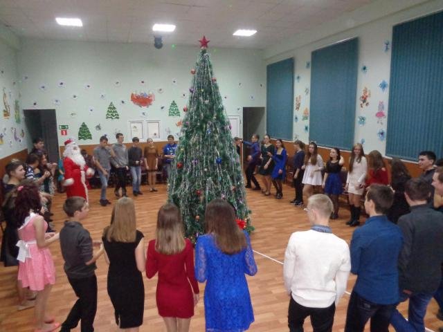 Новый год