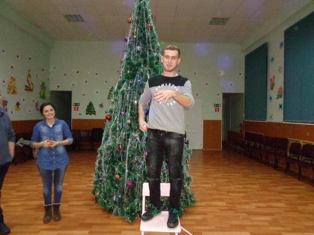 Новый год