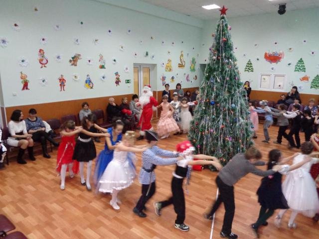 Новый год
