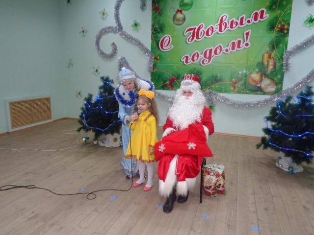 Новый год