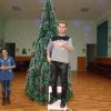 Новый год