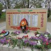 foto_Pobeda_1