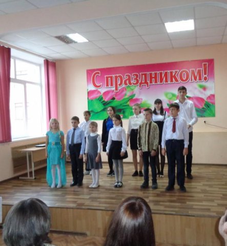 Концерт ко Дню Матери