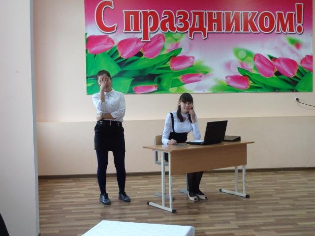 Концерт ко Дню Матери