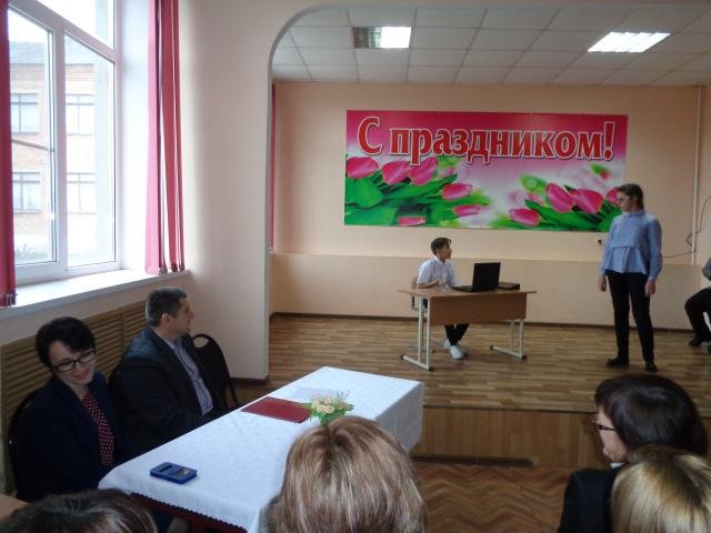Концерт ко Дню Матери