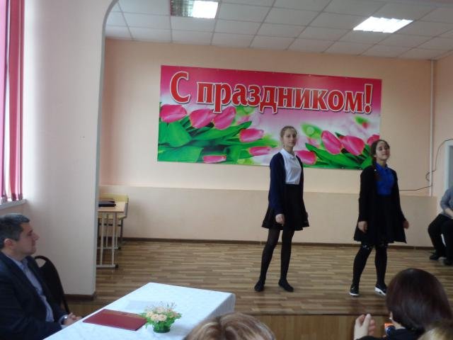 Концерт ко Дню Матери