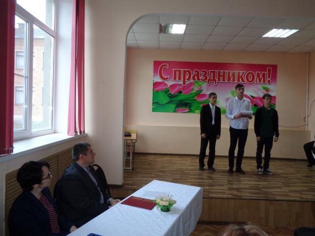 Концерт ко Дню Матери