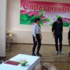 Концерт ко Дню Матери