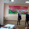 Концерт ко Дню Матери