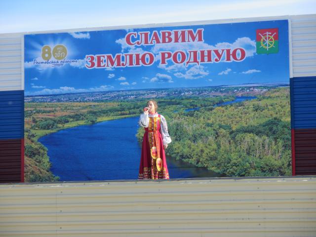 IMG 6566