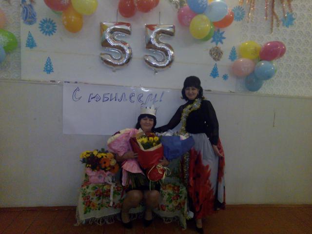 IMG 20180104 175454